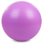 М'яч для фітнесу фітбол сатин Zelart FI-1984-75 75см кольори в асортименті 0