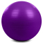 М'яч для фітнесу фітбол сатин Zelart FI-1984-75 75см кольори в асортименті 6