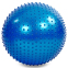 М'яч для фітнесу фітбол масажний Zelart FI-1988-75 75см кольори в асортименті 5