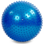 М'яч для фітнесу фітбол масажний Zelart FI-1988-75 75см кольори в асортименті 6