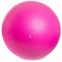 Мяч для фитнеса фитбол полумассажный Zelart FI-4437-85 85см цвета в ассортименте 15