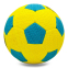 М'яч для футзалу STAR Outdoor JMC0004R №4 кольори в асортименті 0