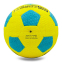 М'яч для футзалу STAR Outdoor JMC0004R №4 кольори в асортименті 1