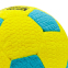 М'яч для футзалу STAR Outdoor JMC0004R №4 кольори в асортименті 2