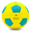 М'яч для футзалу STAR Outdoor JMC0235 №4 кольори в асортименті 1