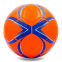 М'яч для футзалу MOLTEN FXI-550 №4 PU клеєний помаранчевий-синій 0