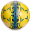 М'яч для футзалу SELECT FB-4764-Y №4 PU клеєний жовтий 0