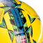 М'яч для футзалу SELECT FB-4764-Y №4 PU клеєний жовтий 1