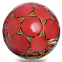 М'яч для футзалу SELECT SAMBA FB-4765 №4 PU клеєний кольори в асортименті 1