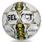 М'яч для футзалу SELECT SAMBA FB-4765 №4 PU клеєний кольори в асортименті 3
