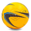 М'яч для футзалу STAR JMT03501 №4 PU клеєний жовтий 1