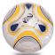Мяч для футзала STAR №4 PU клееный JMU1635-1 №4 PU клееный цвета в ассортименте 4