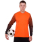 Форма воротаря SP-Sport FIRST CO-018 S-XXXL кольори в асортименті 5