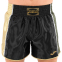 Шорти для тайського боксу та кікбоксингу Joma COMBAT 700147-100 S-2XL чорний 1