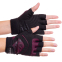 Перчатки для фитнеса и тяжелой атлетики женские MARATON AI041423 S-M цвета в ассортименте 0