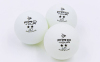 Набор мячей для настольного тенниса DUNLOP 2* PRO TOUR 40+ MT-679158 3шт белый 1