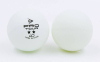 Набор мячей для настольного тенниса DUNLOP 2* PRO TOUR 40+ MT-679158 3шт белый 2
