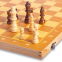Шахматы настольная игра на магнитах SP-Sport W6704 39x39 см дерево 0