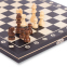 Шахматы настольная игра SP-Sport W8013 29x29 см дерево 0