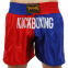 Шорты для тайского бокса и кикбоксинга TWN KICKBOXING BO-9950 M-XL красный-синий 1