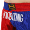 Шорти для тайського боксу та кікбоксингу TWN KICKBOXING BO-9950 M-XL червоний-синій 4