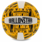 М'яч волейбольний BALLONSTAR LG-5407 №5 PU 0