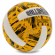 М'яч волейбольний BALLONSTAR LG-5407 №5 PU 1
