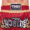 Шорты для тайского бокса и кикбоксинга TOP KING TKTBS-062 XS-XXL цвета в ассортименте 11