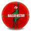 М'яч футбольний BALLONSTAR FB-5156 №5 PU кольори в асортименті 1 М'яч футбольний BALLONSTAR FB-5156 №5 PU кольори в асортименті 1