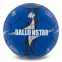 М'яч футбольний BALLONSTAR FB-5156 №5 PU кольори в асортименті 4 М'яч футбольний BALLONSTAR FB-5156 №5 PU кольори в асортименті 4