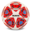 Мяч футбольный PREMIER BALLONSTAR FB-5157 №5 PU цвета в ассортименте 0