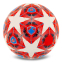 Мяч футбольный PREMIER BALLONSTAR FB-5157 №5 PU цвета в ассортименте 2