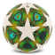 Мяч футбольный PREMIER BALLONSTAR FB-5157 №5 PU цвета в ассортименте 5