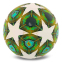 Мяч футбольный PREMIER BALLONSTAR FB-5157 №5 PU цвета в ассортименте 6