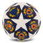Мяч футбольный PREMIER BALLONSTAR FB-5157 №5 PU цвета в ассортименте 8