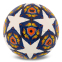 Мяч футбольный PREMIER BALLONSTAR FB-5157 №5 PU цвета в ассортименте 9