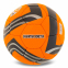 Мяч футбольный BALLONSTAR ШАХТЕР-ДОНЕЦК FB-5173 №5 PU оранжевый-черный 1 Мяч футбольный BALLONSTAR ШАХТЕР-ДОНЕЦК FB-5173 №5 PU оранжевый-черный 1