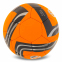 Мяч футбольный BALLONSTAR ШАХТЕР-ДОНЕЦК FB-5173 №5 PU оранжевый-черный 2 Мяч футбольный BALLONSTAR ШАХТЕР-ДОНЕЦК FB-5173 №5 PU оранжевый-черный 2