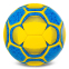 М'яч футбольний BALLONSTAR UKRAINE FB-5182 №5 PU жовтий-блакитний 2