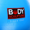 Фітбол м'яч для фітнесу глянцевий BODY SCULPTURE BJBB-001TBL-30N ø75см синій 4