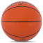 М'яч баскетбольний гумовий SPALDING SLAM DUNK 84584Z №5 помаранчевий 3