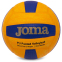 Мяч волейбольный Joma HIGH PERFORMANCE 400751-907 №5 PU клееный 0