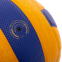 М'яч волейбольний Joma HIGH PERFORMANCE 400751-907 №5 PU клеєний 2