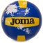 Мяч волейбольный Joma HIGH PERFORMANCE 400681-709 №5 Каучук 0