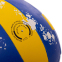 Мяч волейбольный Joma HIGH PERFORMANCE 400681-709 №5 Каучук 3