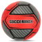 Мяч футбольный HYBRID SOCCERMAX FB-4120 №5 PU цвета в ассортименте 4