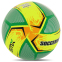Мяч футбольный HYBRID SOCCERMAX FB-4120 №5 PU цвета в ассортименте 9