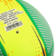 Мяч футбольный HYBRID SOCCERMAX FB-4120 №5 PU цвета в ассортименте 10