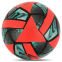 Мяч футбольный HYBRID SOCCERMAX FB-4126 №5 PU цвета в ассортименте 2