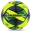 Мяч футбольный HYBRID SOCCERMAX FB-4126 №5 PU цвета в ассортименте 3